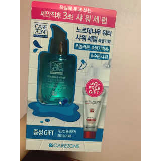 유주님이 올린 리뷰 사진 2