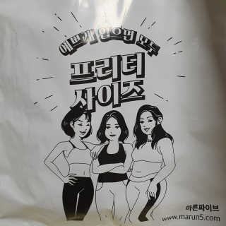 슬뷰님이 올린 리뷰 사진 1