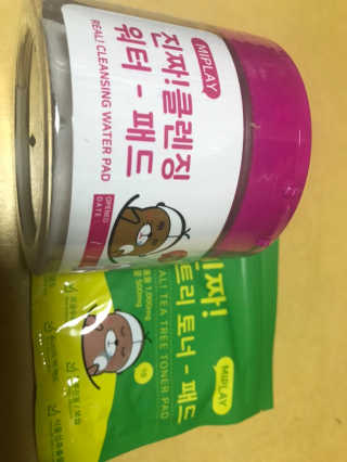 momo님이 올린 리뷰 사진 1