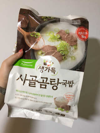 HeeSeung님이 올린 리뷰 사진 1