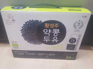 블링데코님이 올린 리뷰 사진 1