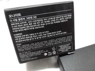 마녀고양이님이 올린 리뷰 사진 3