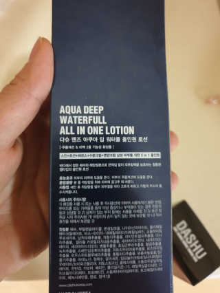 최강아키타견님이 올린 리뷰 사진 1