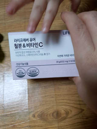 라이프에버퓨어 철분 비타민C — 5점을 준 리뷰어가 2019년 3월 올린 사용 사진