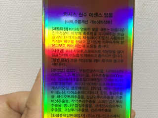 김은지님이 올린 리뷰 사진 2