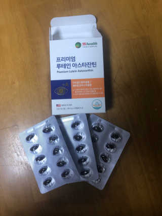 해워니님이 올린 리뷰 사진 1
