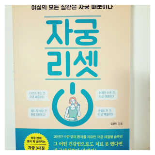 윤님이 올린 리뷰 사진 3