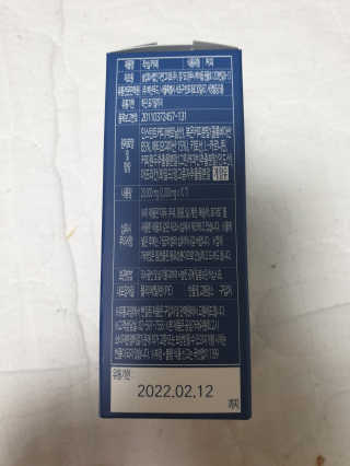 써니님이 올린 리뷰 사진 2