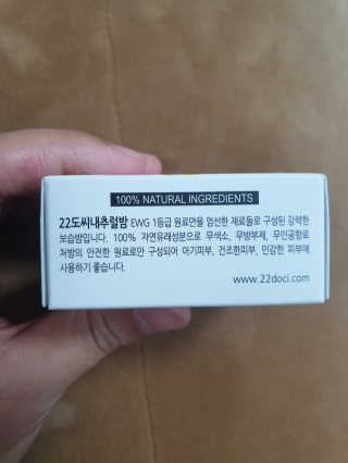 써니써니썬님이 올린 리뷰 사진 3