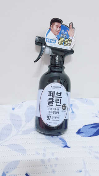 LeeGoEun님이 올린 리뷰 사진 1