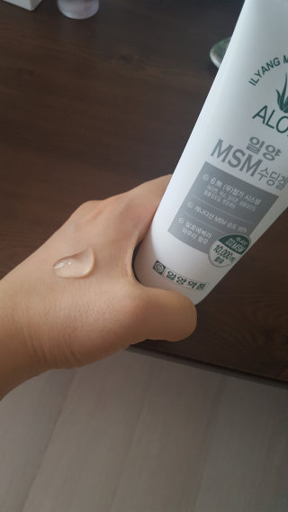 bolsal님이 올린 리뷰 사진 1