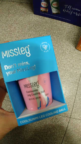 MinSeoJo님이 올린 리뷰 사진 1