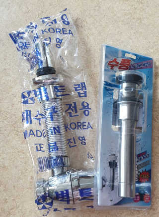 kimanna님이 올린 리뷰 사진 2