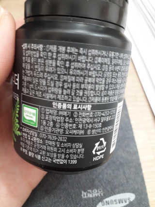 예나린님이 올린 리뷰 사진 2