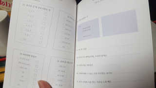 보크다님이 올린 리뷰 사진 2