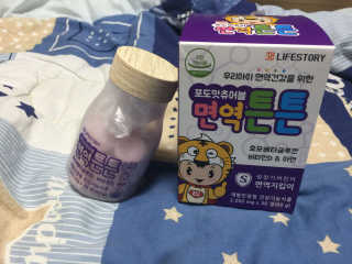 에이쉘님이 올린 리뷰 사진 1