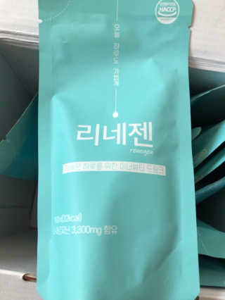 lovebin35님이 올린 리뷰 사진 1