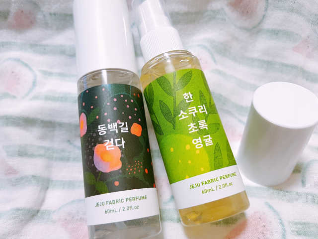 제주 패브릭 퍼퓸 60ml 8종 리뷰 사진