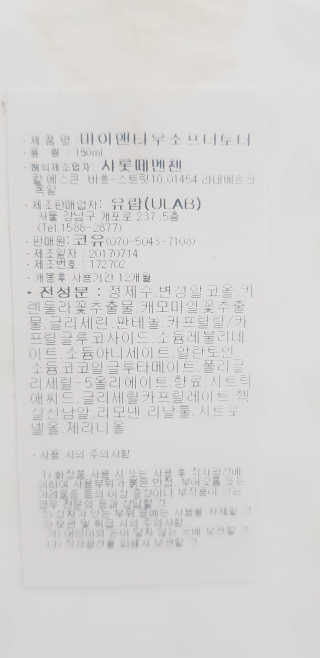 soosoo님이 올린 리뷰 사진 3
