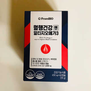 프롬바이오 혈액순환과 눈 건강을 동시에 혈행건강엔알티지오메3 — 4.5점을 준 리뷰어가 2019년 11월 올린 사용 사진
