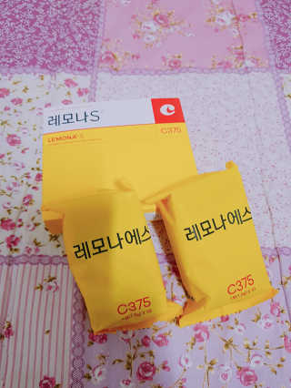 블리블리♡은블리♡님이 올린 리뷰 사진 2