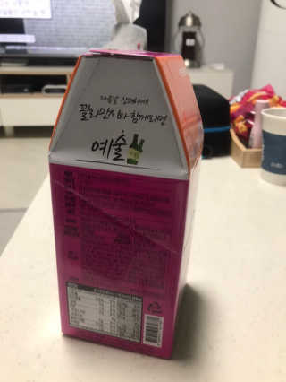 epsl307님이 올린 리뷰 사진 2