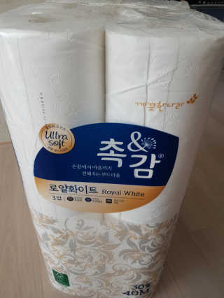Michael님이 올린 리뷰 사진 2