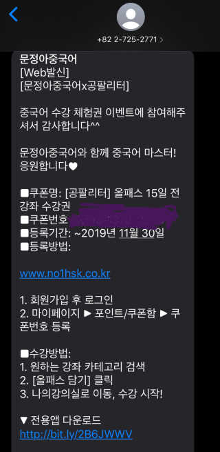 띠띠님이 올린 리뷰 사진 3