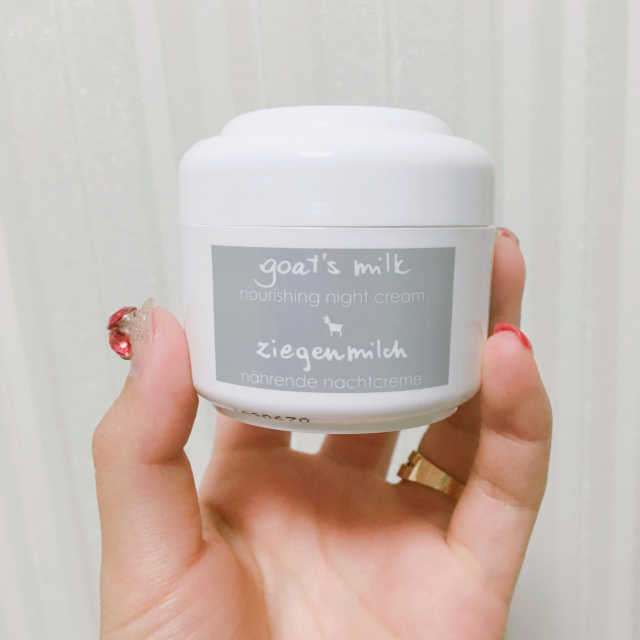 [지아자] 산양유 나이트크림 50ml 리뷰 사진