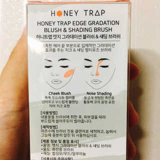 Honey Trap 엣지 그라데이션 블러쉬 & 섀딩 브러쉬 — 4.5점을 준 리뷰어가 2017년 11월 올린 사용 사진