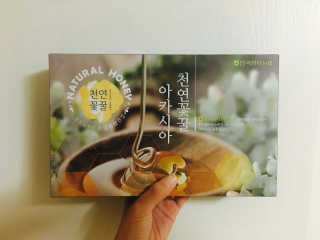명아님이 올린 리뷰 사진 1