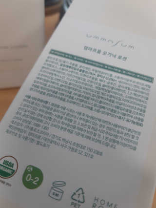 yangyang8227님이 올린 리뷰 사진 2