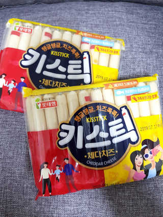 블리블리♡은블리♡님이 올린 리뷰 사진 1