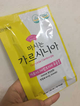 마시는 가르시니아 마시는가르시니아 깔라만시 다이어트보조제 10일 — 4.5점을 준 리뷰어가 2017년 12월 올린 사용 사진