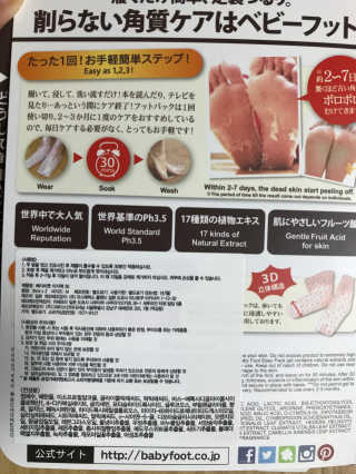 Agatha님이 올린 리뷰 사진 3