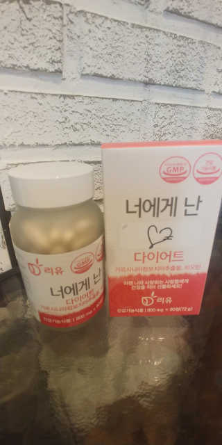 다현님이 올린 리뷰 사진 1