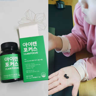 러빙유님이 올린 리뷰 사진 1