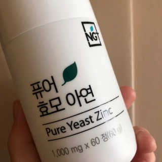 suzyzzz님이 올린 리뷰 사진 1