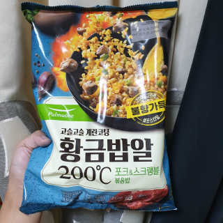 장안의 화제 황금볶음밥, 풀무원 황금밥알 200℃ — 5점을 준 리뷰어가 2019년 9월 올린 사용 사진