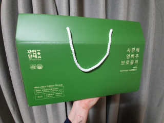 좋은건먼저 ꈍ◡ꈍ님이 올린 리뷰 사진 3