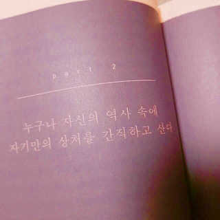 soryeon님이 올린 리뷰 사진 3
