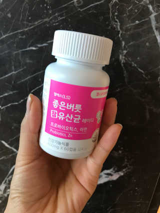 라이프스토리 좋은버릇 참 유산균 레이디 — 5점을 준 리뷰어가 2017년 8월 올린 사용 사진