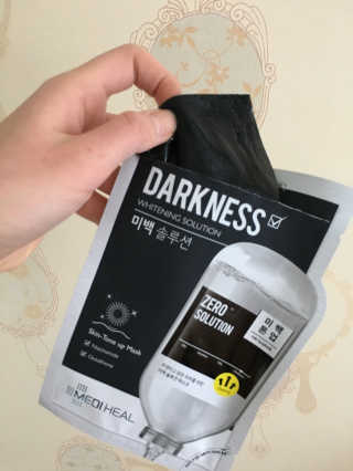 룰류랄라님이 올린 리뷰 사진 1