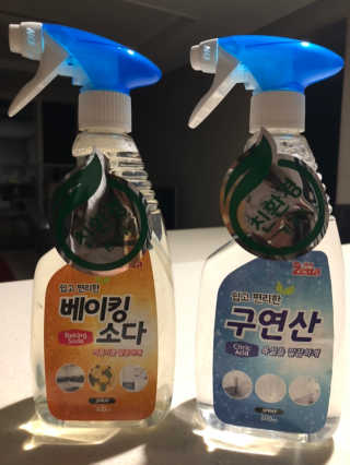 키위레몬님이 올린 리뷰 사진 1