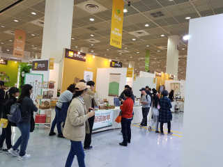코엑스 푸드위크 19년 푸드 위크 — 5점을 준 리뷰어가 2019년 11월 올린 사용 사진