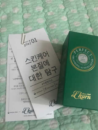 최민수님이 올린 리뷰 사진 3