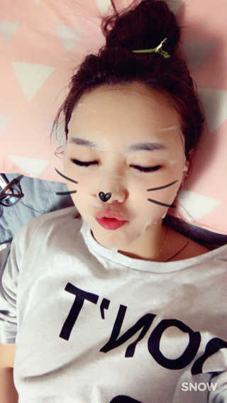헬로스킨 주미소 미백,진정,영양,수분,탄력 — 4.5점을 준 리뷰어가 2017년 3월 올린 사용 사진