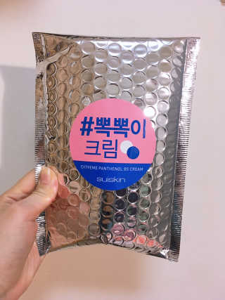 tingting2님이 올린 리뷰 사진 3