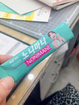 정찬우 꽐라만시 [띵보몰]건강환 습관 노니마니 스틱 1Box — 2점을 준 리뷰어가 2019년 5월 올린 사용 사진