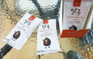 쩐하맘님이 올린 리뷰 사진 2